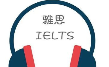 雅思大作文范文7篇