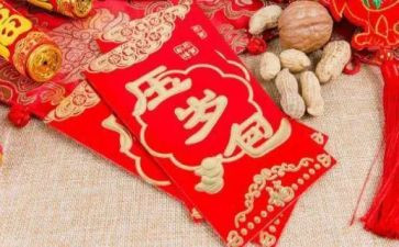 收压岁钱的作文参考5篇