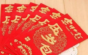 收压岁钱的作文最新5篇