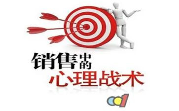业务销售合同8篇