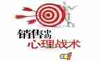 业务销售合同8篇