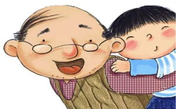 老爷爷的作文参考7篇