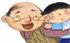 老爷爷的作文参考7篇