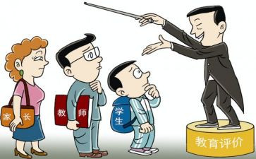 以案说纪警示教育心得体会5篇
