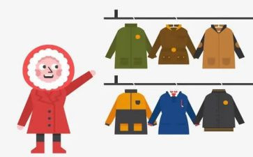 折衣服活动方案6篇