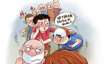 一件小事的作文400字7篇