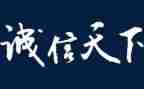 赢在服务心得体会优质7篇