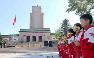 纪英烈演讲稿5篇