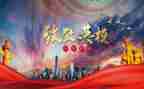 2024年公安英模事迹7篇