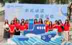 公司迎新演讲稿6篇
