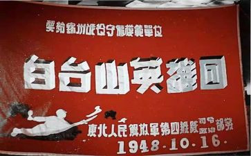 演讲稿英雄事迹5篇