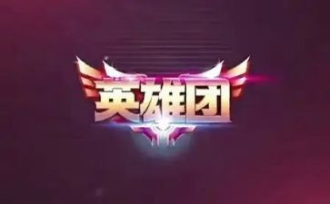 我心目中的英雄袁隆平作文8篇