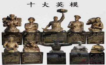 党有关的英雄演讲稿7篇