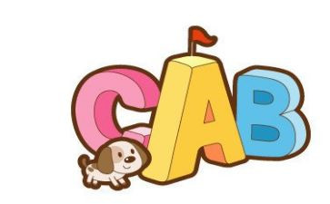 英语版工作计划通用6篇