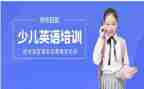 高中英语培训心得体会优质7篇