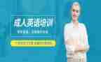 英语培训心得体会600字5篇