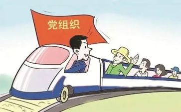 引领我成长作文7篇