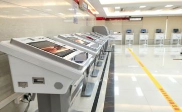 银行2024年终述职报告优秀5篇