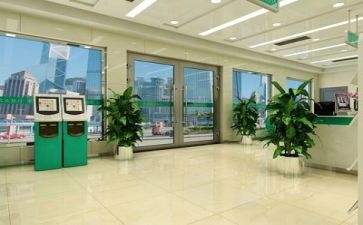 银行证培训心得体会参考5篇