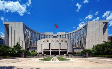 2024年银行工作年终总结优秀8篇
