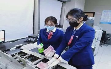 关于银行工作心得体会范文7篇