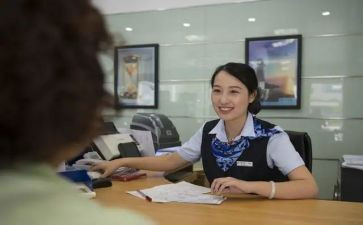 银行柜员年度考核个人总结800字7篇