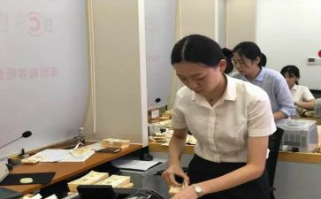 2024年银行柜员年终总结推荐6篇