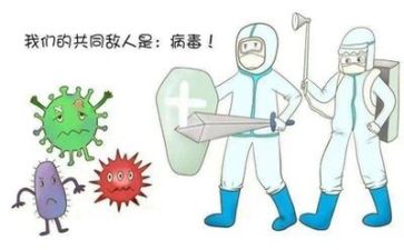 2024疫情心得体会精选6篇