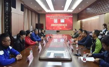 接仪式演讲稿优秀5篇