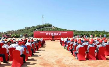 2024阅兵仪式观后感7篇
