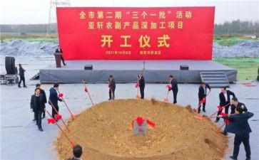 7.1颁奖仪式心得体会6篇