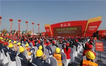 校园升旗仪式演讲稿8篇