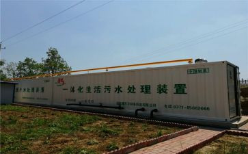 机电一体化实习报告7篇