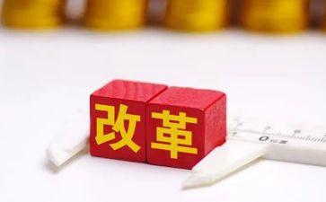 一五计划的作文参考6篇