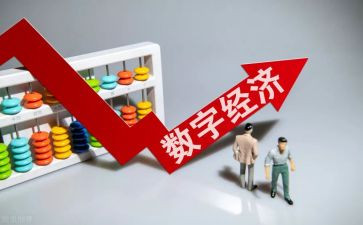 一五计划的作文通用8篇
