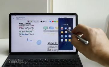 一线教师心得8篇