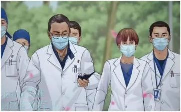医学生调查报告范文最新7篇