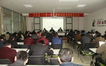一学一做的心得体会8篇