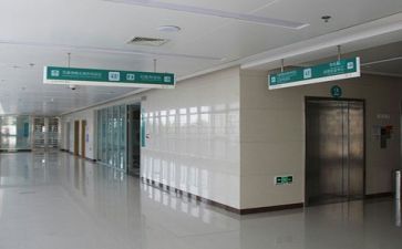 2024年医院自我鉴定模板6篇