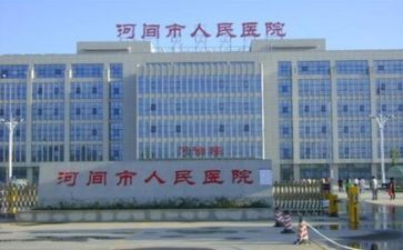 进医院工作总结模板模板7篇
