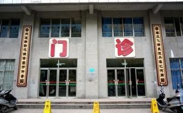 医院工作个人总结通用5篇