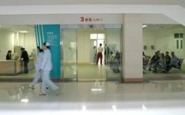 医院工作年度总结推荐6篇
