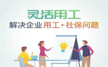 市干部选拔任用工作报告7篇