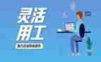 仓库试用工作总结优秀5篇