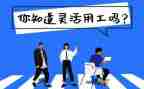护士试用工作总结最新6篇