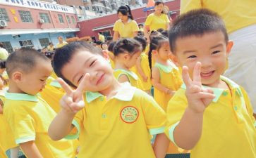 幼儿园常规月总结8篇