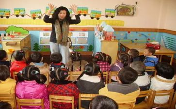 幼儿教师爱岗敬业心得体会8篇