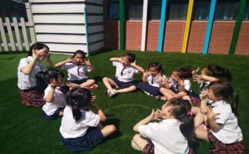幼儿教师个人总结教师个人总结通用7篇