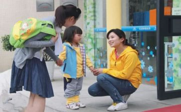 2024幼儿园教师节活动方案策划5篇