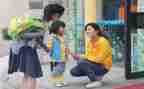 2024幼儿园教师节活动方案策划5篇